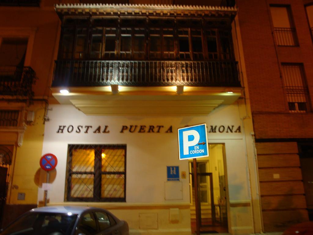 Puerta Carmona Casa de hóspedes Sevilha